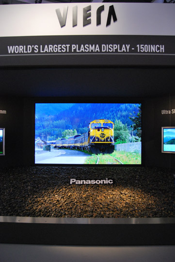 A világ legnagyobb plazma kijelzője - 150