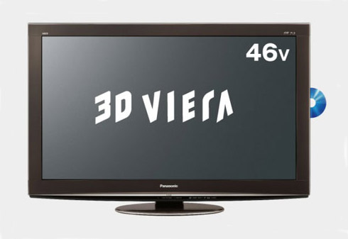 Panasonic TH-P46RT2B