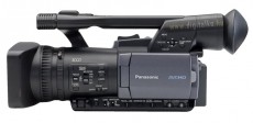 PANASONIC AG-HMC151/152 Fényképezőgép / kamera - Memóriakártyás videokamera - Professzionális - 482