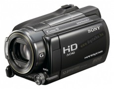 SONY HDR-XR520VE Fényképezőgép / kamera - HDD / mem.kártya kamera - 730