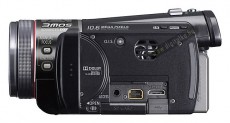 PANASONIC HDC-TM300 Fényképezőgép / kamera - Memóriakártyás videokamera - Kompakt - 696