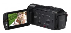 CANON LEGRIA HF-M31 Fényképezőgép / kamera - Memóriakártyás videokamera - Kompakt - 1151