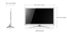 SAMSUNG UE-40C6510 UW Telev&iacute;zi&oacute;k - LED telev&iacute;zi&oacute; - 720p HD Ready felbont&aacute;s&uacute; - 1237