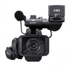 SONY HXR-MC2000E Fényképezőgép / kamera - HDD / mem.kártya kamera - 29589