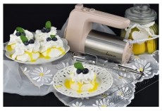 FRAM FHM-400CR k&eacute;zi mixer, 400W, rozsdamentes keverősz&aacute;rak, kr&eacute;m Konyhai term&eacute;kek - Konyhai kisg&eacute;p (elők&eacute;sz&iacute;t&eacute;s / feldolgoz&aacute;s) - K&eacute;zi mixer - 534283