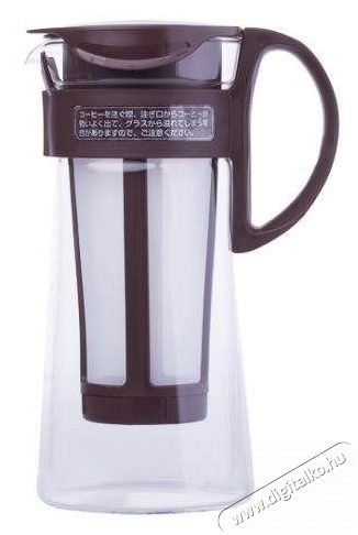 Hario Mizudashi MCPN-7CB, 600 ml, barna Konyhai termékek - Kávéfőző / kávéörlő / kiegészítő - Filteres kávéfőző - 515516