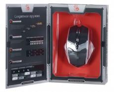 A4-Tech TL80 Bloody Terminator Gaming (A4TMYS45089) lézer egér Iroda és számítástechnika - Egér - Vezetékes egér - 359669