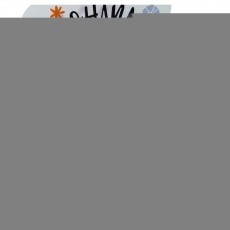 Abysse Disney - Stitch Ohana - figura H&aacute;ztart&aacute;s / Otthon / K&uuml;lt&eacute;r - J&aacute;t&eacute;k / Sport - J&aacute;t&eacute;kfigura - 531680