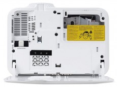 Acer P5630 1080p 3Dprojektor - fehér Televíziók - Kivetítő - Kivetítő - 333967