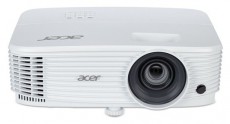Acer PD1325W WXGA 2300L 10000 óra DLP projektor Televíziók - Kivetítő - Kivetítő - 397966