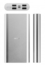 Acme PB16S 4x USB 15000mAh ezüst power bank Mobil / Kommunikáció / Smart - Powerbank / Külső akkumulátor és töltő - 335840