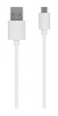 Acme PB16S 4x USB 15000mAh ezüst power bank Mobil / Kommunikáció / Smart - Powerbank / Külső akkumulátor és töltő - 335840