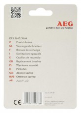 AEG EZB 5663/5664 4db-os pótfogkefe Szépségápolás / Egészség - Száj / fog ápolás - Kiegészítő - 347853
