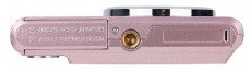 AgfaPhoto Agfa DC5500 kompakt digitális rózsaszín fényképezőgép Fényképezőgép / kamera - Kompakt fényképezőgép - Normál tudású kompakt - 466425