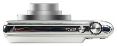 AgfaPhoto Agfa DC8200 kompakt ezüst digititális fényképezőgép Fényképezőgép / kamera - Kompakt fényképezőgép - Normál tudású kompakt - 466698