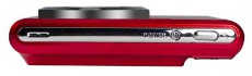 AGFA Agfa DC5200 piros kompakt digitális fényképezőgép Fényképezőgép / kamera - Kompakt fényképezőgép - Normál tudású kompakt - 477707