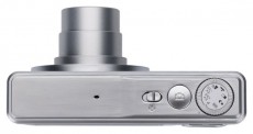 AGFA photo Realishot DC9200 ezüst digitális fényképezőgép Fényképezőgép / kamera - Kompakt fényképezőgép - Normál tudású kompakt - 507067