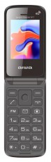 Aiwa FP-30-4G/RD 2,4" DualSIM piros mobiltelefon Mobil / Kommunikáció / Smart - Klasszikus / Mobiltelefon időseknek - 516204