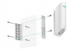 AJAX MotionProtect Curtain vezetéknélküli kültéri fehér függöny infra mozgásérzékelő Háztartás / Otthon / Kültér - Biztonságtechnika - Mozgásérzékelő - 390043
