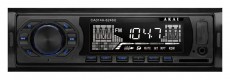Akai CA014A-6246U Újdonságok - Új termékek - 342868