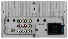 Akai CA-2DIN7135S multimédiás autórádió Autóhifi / Autó felszerelés - Autórádió fejegység - Autórádió fejegység - 349558