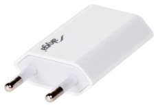 Akyga AK-CH-03WH 5V/1A/5W Hálózati USB töltő Akkuk és töltők - Li-ion akkumulátor és töltő (gyári) - Töltő / hálózati adapter - 394040