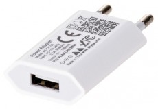 Akyga AK-CH-03WH 5V/1A/5W Hálózati USB töltő Akkuk és töltők - Li-ion akkumulátor és töltő (gyári) - Töltő / hálózati adapter - 394040