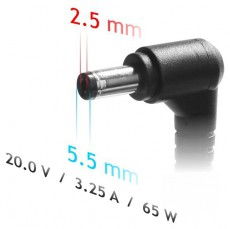 Akyga AK-ND-17 20V/3,25A/65W 5,5x2,5mm Notebook hálózati töltő Egyéb - Nem forgalmazzuk ! - 394948