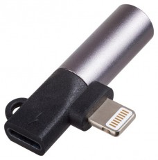 Akyga AK-AD-63 Lightning input/output - Jack 3,5mm adapter Tv kiegészítők - Kábel / csatlakozó - Csatlakozó / elosztó / átalakító - 398623