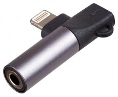 Akyga AK-AD-63 Lightning input/output - Jack 3,5mm adapter Tv kiegészítők - Kábel / csatlakozó - Csatlakozó / elosztó / átalakító - 398623