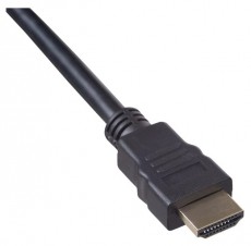 Akyga AK-AV-13 3m HDMI 1.4 apa - DVI-D apa kábel Tv kiegészítők - Kábel / csatlakozó - DVI-Hdmi kábel - 398625