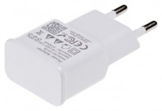 Akyga AK-CH-05 5V/3,1A/15W hálózati USB töltő Mobil / Kommunikáció / Smart - Mobiltelefon kiegészítő / tok - Hálózati-, autós töltő - 398787
