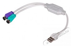 Akyga AK-AD-15 25cm USB - 2x PS/2 átalakító kábel Iroda és számítástechnika - Egyéb számítástechnikai termék - 438421