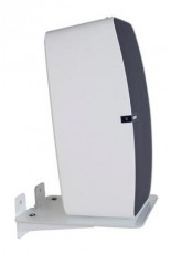 Alphason AS3002 Bracket 3 hangszóró tartó - fehér Audio-Video / Hifi / Multimédia - Hangfal tartó / állvány - Fali hangsugárzó tartó - 308276