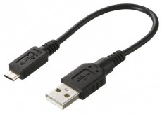 Alpine KCU-230NK USB kábel Nokia telefonhoz Autóhifi / Autó felszerelés - Autós / autóhifi kiegészítő - Kábel / kábel szett - 292590