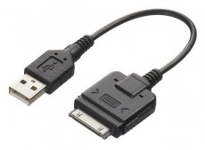 Alpine KCU-445i USB / iPod adapter Autóhifi / Autó felszerelés - Autós / autóhifi kiegészítő - Kábel / kábel szett - 292480