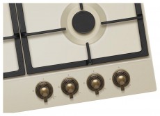 Amica HGSCi RETRO g&aacute;z főzőlap Konyhai term&eacute;kek - S&uuml;tő-főzőlap, tűzhely (be&eacute;p&iacute;thető) - G&aacute;zfőzőlap (be&eacute;p&iacute;thető) - 530927