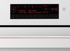 Amica 55177 (IN 833W) elektromos sütő Konyhai termékek - Sütő-főzőlap, tűzhely (beépíthető) - Sütő (beépíthető) - 309883