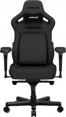 Anda Seat Kaiser 4 Premium Gaming Chair - L Size Dark Grey Fabric - Iroda &eacute;s sz&aacute;m&iacute;t&aacute;stechnika - Egy&eacute;b sz&aacute;m&iacute;t&aacute;stechnikai term&eacute;k - 518199