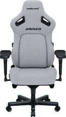 Anda Seat Kaiser 4 Premium Gaming Chair - L Size Gray Fabric - Iroda &eacute;s sz&aacute;m&iacute;t&aacute;stechnika - Egy&eacute;b sz&aacute;m&iacute;t&aacute;stechnikai term&eacute;k - 518181