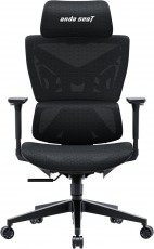 Anda Seat X-Air Mega Size XL Mesh Space Black - Iroda &eacute;s sz&aacute;m&iacute;t&aacute;stechnika - Egy&eacute;b sz&aacute;m&iacute;t&aacute;stechnikai term&eacute;k - 518198
