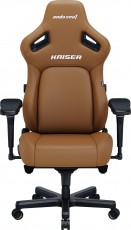 Anda Seat Kaiser 4 Premium Gaming Chair - L Size Brown PVC - Iroda &eacute;s sz&aacute;m&iacute;t&aacute;stechnika - Egy&eacute;b sz&aacute;m&iacute;t&aacute;stechnikai term&eacute;k - 518189