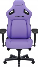 Anda Seat Kaiser 4 Premium Gaming Chair - L Size Purple PVC - Iroda &eacute;s sz&aacute;m&iacute;t&aacute;stechnika - Egy&eacute;b sz&aacute;m&iacute;t&aacute;stechnikai term&eacute;k - 518184
