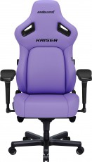 Anda Seat Kaiser 4 Premium Gaming Chair - XL size - Purple - Iroda &eacute;s sz&aacute;m&iacute;t&aacute;stechnika - Egy&eacute;b sz&aacute;m&iacute;t&aacute;stechnikai term&eacute;k - 518193