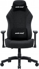 Anda Seat Luna Size L Dark grey fabric - Iroda &eacute;s sz&aacute;m&iacute;t&aacute;stechnika - Egy&eacute;b sz&aacute;m&iacute;t&aacute;stechnikai term&eacute;k - 518183