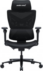 Anda Seat X-Air Pro Size XL Mesh Space Black - Iroda &eacute;s sz&aacute;m&iacute;t&aacute;stechnika - Egy&eacute;b sz&aacute;m&iacute;t&aacute;stechnikai term&eacute;k - 518192