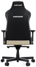 Anda Seat Kaiser 3E XL, Beige Fabric H&aacute;ztart&aacute;s / Otthon / K&uuml;lt&eacute;r - Egy&eacute;b h&aacute;ztart&aacute;si term&eacute;k - 534832