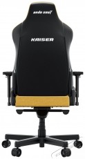 Anda Seat Kaiser 3E XL, Bright Yellow Fabric H&aacute;ztart&aacute;s / Otthon / K&uuml;lt&eacute;r - Egy&eacute;b h&aacute;ztart&aacute;si term&eacute;k - 534830