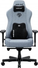 Anda Seat Kaiser 3E XL, Gray Blue Fabric - Iroda &eacute;s sz&aacute;m&iacute;t&aacute;stechnika - Egy&eacute;b sz&aacute;m&iacute;t&aacute;stechnikai term&eacute;k - 534821