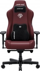 Anda Seat Kaiser 3E XL, Maroon PVC - Iroda &eacute;s sz&aacute;m&iacute;t&aacute;stechnika - Egy&eacute;b sz&aacute;m&iacute;t&aacute;stechnikai term&eacute;k - 534822